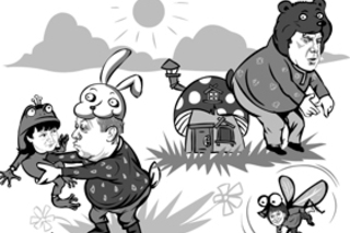 Политические шкуры