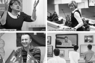 Летите, голуби, летите...