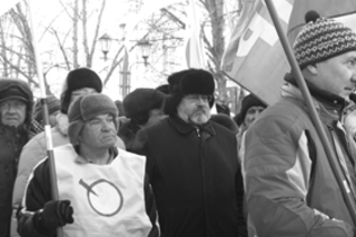 Послесловие к митингу