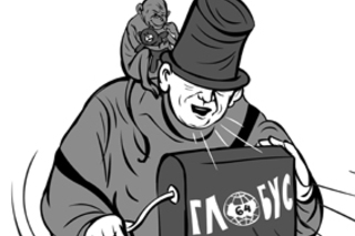 О политике партии в области литературы