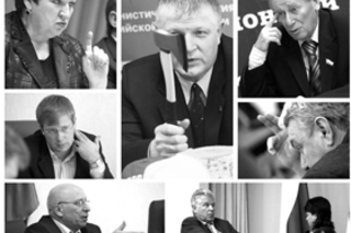 Должо-о-ок...