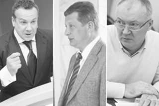 Гнусен замысел