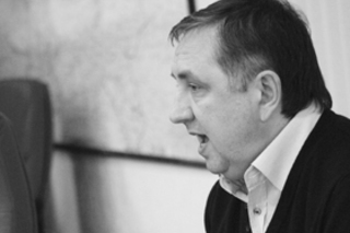 Федеральная дыра