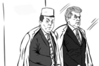 Наша RUSSIA - НАША ВЕРСИЯ