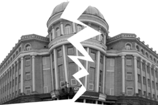 Обвинительное заключение