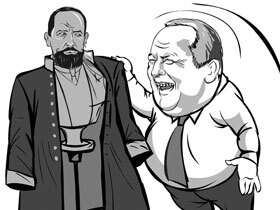 Столыпинский мундирчик от кутюр