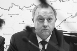 Ландольеры