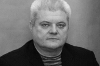 Тяжелый рок