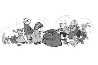 Научный кариес