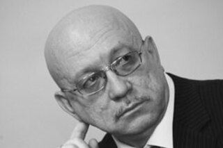 Показ уха Коссовича