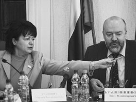 Руки прочь  от сервитутов!