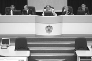 Отсидели ОПу