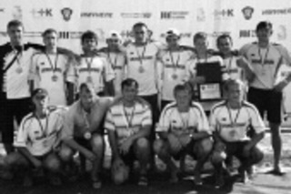 Песчаная страсть