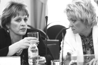 Пора облечиться