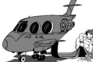 К нам приехал, к нам прие-е-ехал...