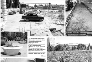 Фоторепортаж НАТАЛЬИ КУРОЧКИНОЙ