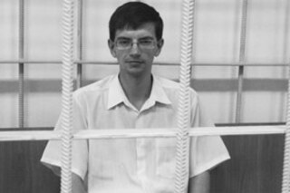 Достоинство, не стоящее полмиллиона