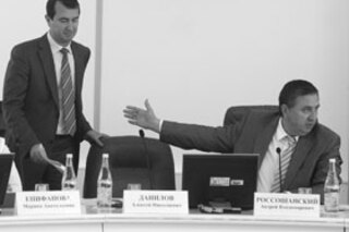 Сикись-накись и Гарри Трумэн