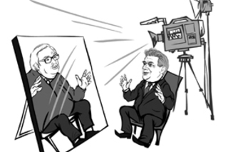 Нас не спросили, но мы ОТВетим!