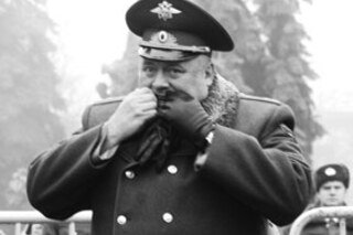 Классовая ненависть