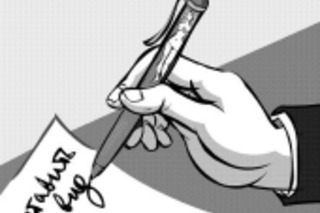 Уроки морали и нравственности