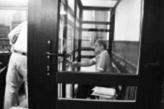 Привет следователю