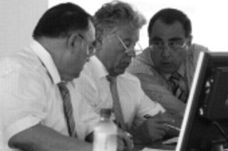 АНО вам надо?