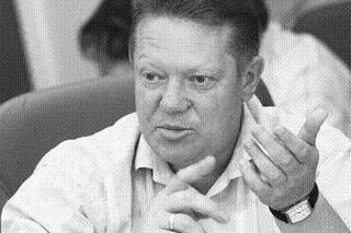 Игра вслепую