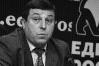 А Петр Витальевич знает?