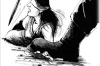 Медвежье право