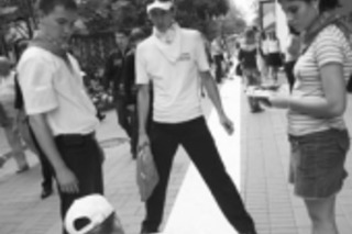 Дауны тоже люди