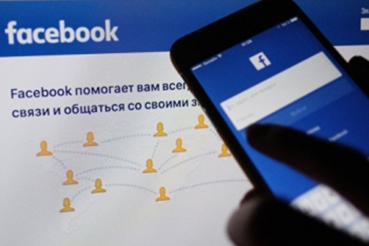 В Facebook появится вторая лента новостей (деятельность Meta (соцсети Facebook, Instagram) запрещена в России как экстремистская)