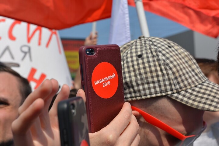 Сторонники Навального анонсировали акцию протеста в Саратове, не подав уведомление в мэрию