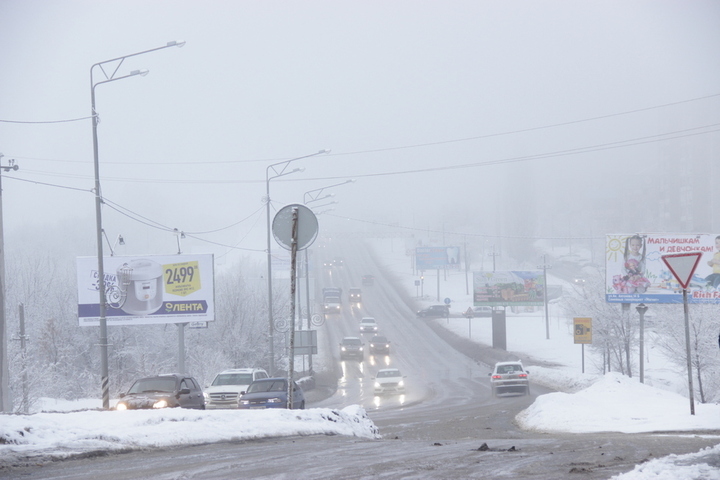 В Саратовской области ожидается мокрый снег, туман и гололедица: синоптики предупредили о перепадах температур
