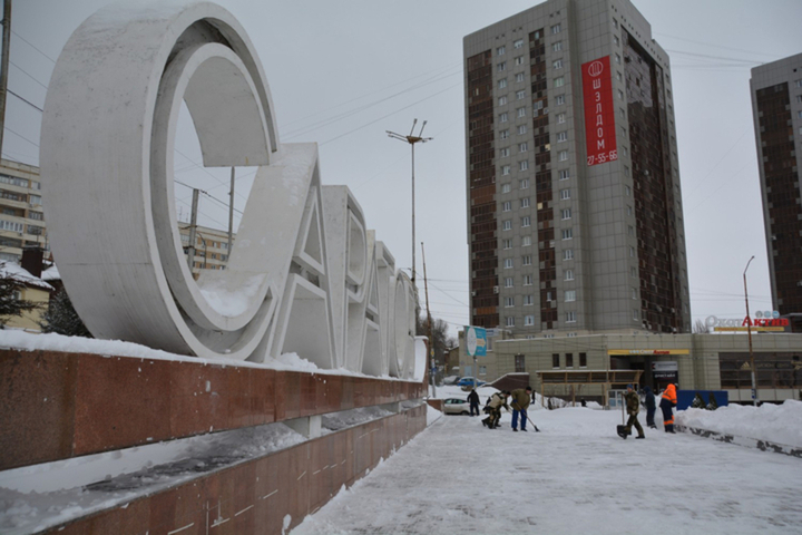 В Саратовской области на выходных ожидаются снег, дождь и ветер до 23 метров в секунду