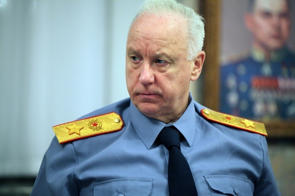 Александр Бастрыкин похвалил региональное подразделение Следственного комитета за судебные штрафы