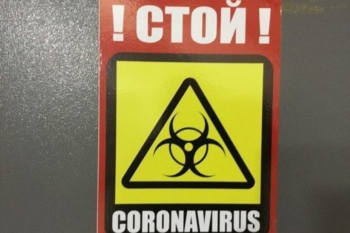 В Саратовской области зафиксирована уже пятая вспышка коронавируса в доме престарелых