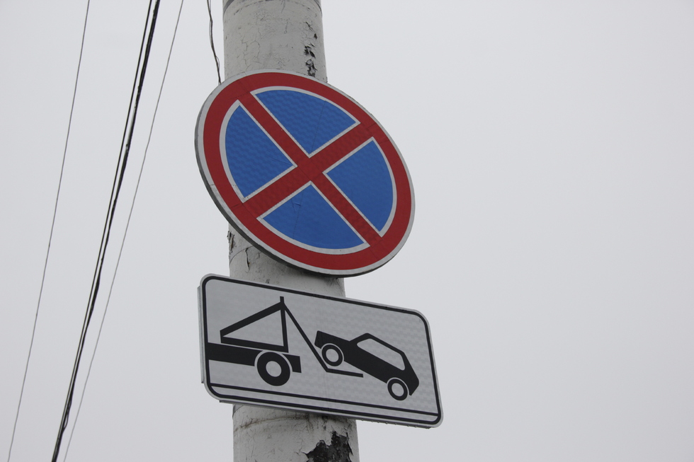 В областном центре появятся новые дорожные знаки