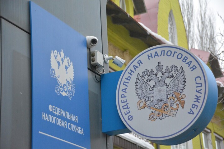 В Саратове сотрудник ФНС попался на взятке в 40 тысяч рублей