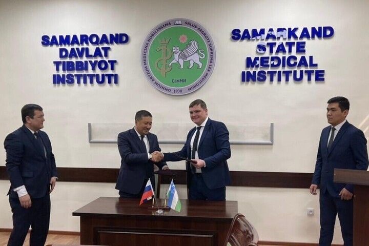 СГМУ и Самаркандский мединститут подписали соглашение о сотрудничестве 