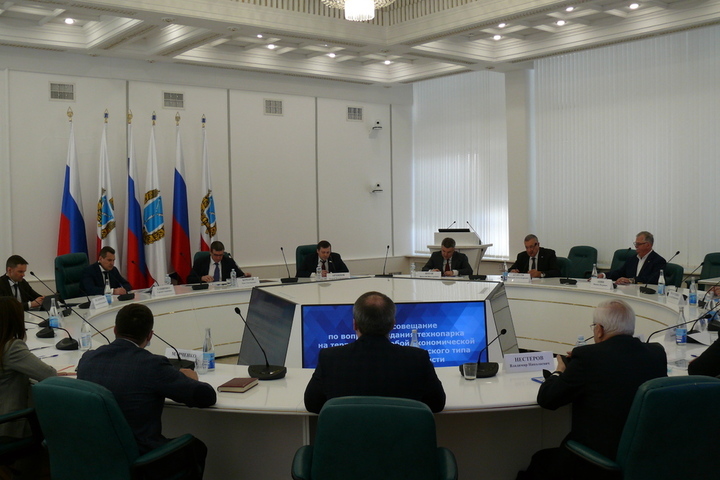 В Саратове планируют создать промышленный технопарк за 600 миллионов рублей
