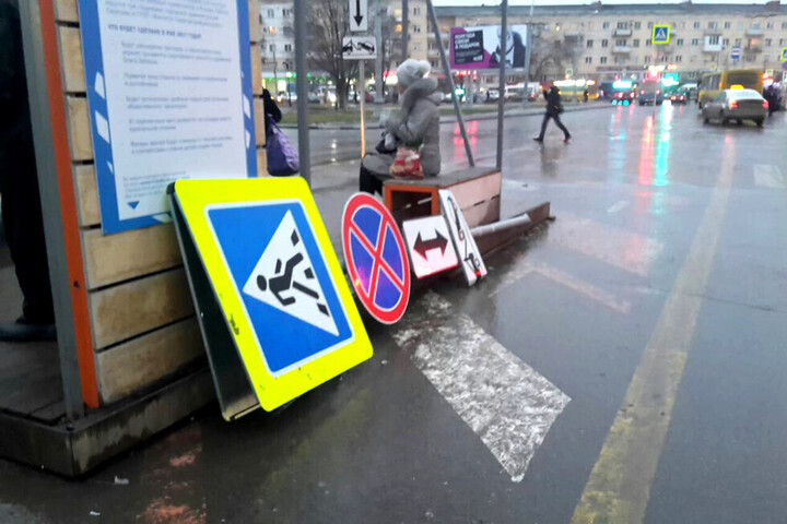 Новые искусственные неровности на дорогах и мытье 2,5 тысячи знаков: за обеспечение безопасности на саратовских улицах заплатят 12,2 миллиона рублей