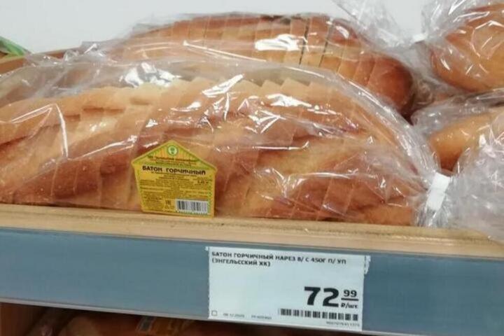 Депутат заявил, что в регионе дорожает хлеб. Чиновник пообещал не допустить «необоснованного роста цен»