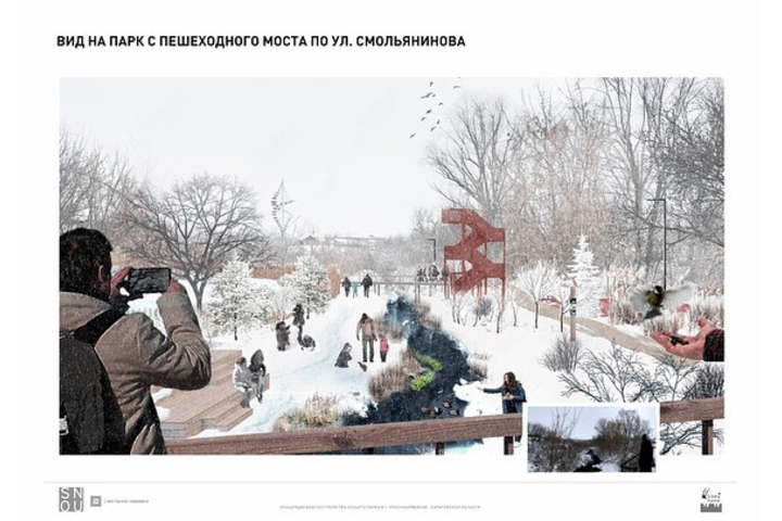 «Козий парк» в центре города будет строить саратовская фирма, которая параллельно займется благоустройством парка в Балашове