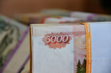Областное правительство берет в кредит почти 9 миллиардов рублей