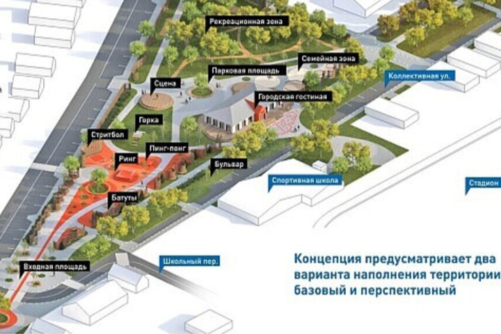 Городской парк в Калининске за 56,7 миллиона рублей: что в нем будет