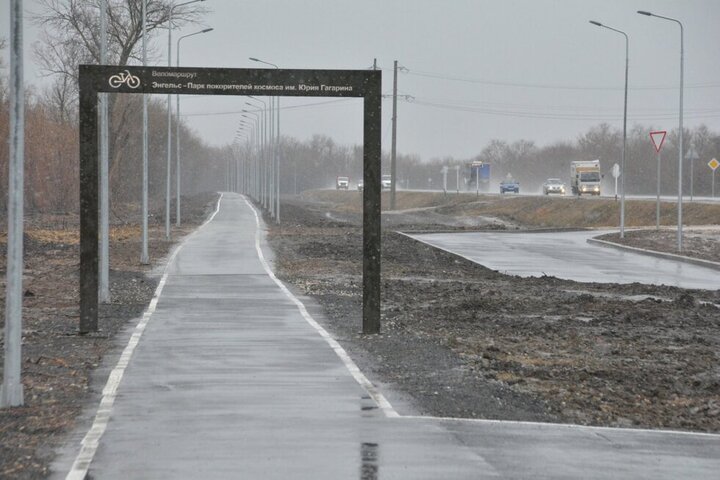 Из-за снега с дождем в Энгельсском районе перенесли заезд и забег по велодорожке