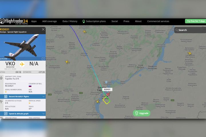 На авиабазе в Энгельсе приземлился самолет Ту-214 специального летного отряда «Россия»