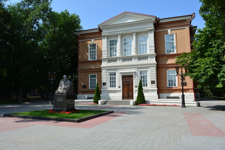 Радищевский музей представил концепцию развития на ближайшие семь лет