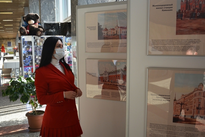 На саратовском вокзале открылась новая выставка
